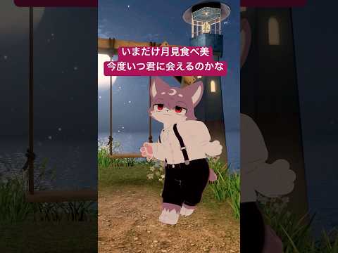 thumbnail_XsRRU4C3Qvs