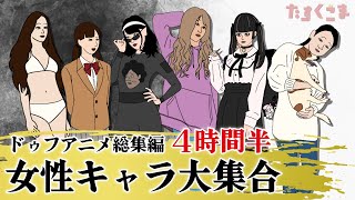 動画サムネイル
