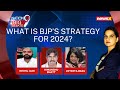 Decoding BJPs Strategic Roadmap | Anyone Can Be CM Message For 24 | NewsX