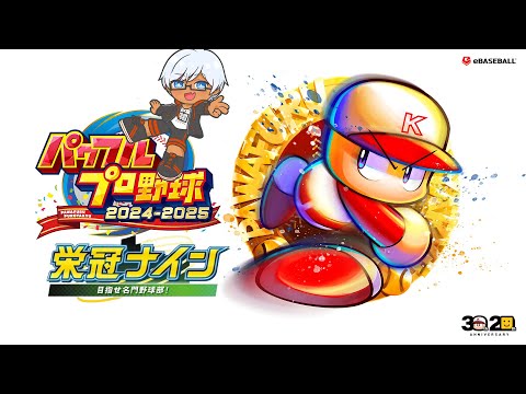 thumbnail_Xsbd4kZpSfA