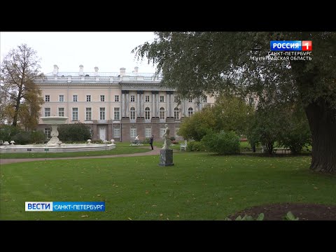 В Царском Селе воссоздают Зубовский флигель Екатерининского дворца