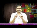 Jagan Change TDP Entire Strategy || జగన్ దెబ్బకి మారిన రాజకీయం |#journalistsai  - 03:04 min - News - Video