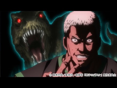 6凸シルバー！ランクで蹂躙配信【黒バスSR】