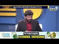 LIVE🔴-పవన్ గెలుపు పై టీడీపీ వర్మ ప్రత్యక్ష ప్రసారం | TDP Varma Sensational Comments On Pawan Kalyan  - 00:00 min - News - Video