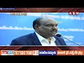 INSIDE:తెలంగాణ వీసీల నియామకంపై ఉత్కంఠ | CM Revanth Reddy Special Focus On VC Posts | ABN Telugu  - 03:34 min - News - Video