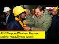 Uttarkashi Roaring Success | Latest Visuals After Rescue Operation | NewsX