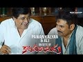 Pawan Kalyan and Ali - A Few Fun Moments- Making Video Of Katamarayudu