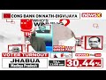 MP Falling In Debt Under CM Chouhans Govt | Fmr Defence Min Suresh Pachouri Speaks To NewsX  - 08:57 min - News - Video