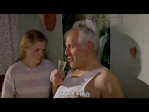 《伏罗希洛夫射手》老兵为孙女复仇,结局太赞了! #电影 #一剪到底