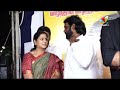 LIVE: ఇక సెలవు | Actor & DMDK Founder Vijayakanth Live Visuals | DMDK Vijayakanth | IndiaGlitzTelugu  - 00:00 min - News - Video