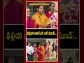 ఢిల్లీలో బీఆర్ఎస్ బిగ్ మూవ్..