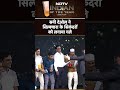 NDTV Indian Of The Year में Sunny Deol ने Silkyara Tunnel Saviours को लगाया गले  - 01:00 min - News - Video