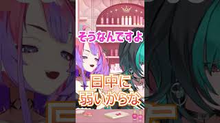 ヴィヴィの可愛すぎる誘いに力強く返事する千速w【ホロライブ切り抜き/綺々羅々ヴィヴィ/輪堂千速/FLOW GLOW】#shorts