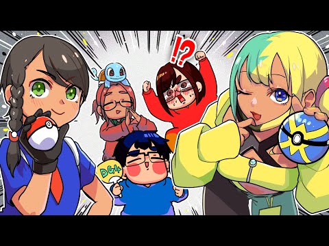 【神回】登録者300万人を突破したあの有名配信者とコラボすることになりましたwwwwwwwwww【ポケモンレジェンズZ-A】