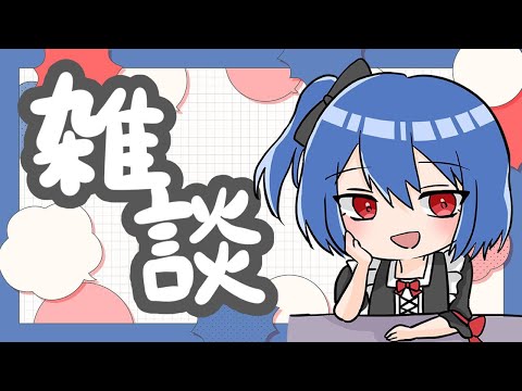 thumbnail_XtTS-8zs7yo