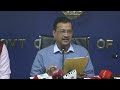 Arvind Kejriwal Press Conference: Those Who Install Rooftop Solar Panels Will Get Zero Power Bills  - 01:54 min - News - Video