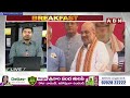 🔴LIVE : కలిసి గెలుద్దాం..కీలక దశకు టీడీపీ -జనసేన -బీజేపీ పొత్తు |TDP, JSP -BJP Alliance | ABN Telugu  - 00:00 min - News - Video