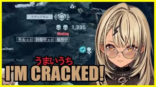 Qpi 14 Killstreak and other nice plays (w/Haseshin, Tsuna, Cheeky) 【Ba