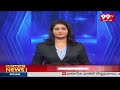 9AM Headlines | Latest Telugu News Updates | 99TV  - 01:07 min - News - Video