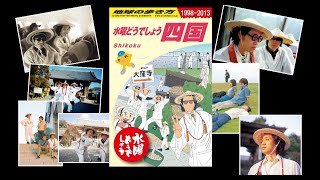 動画サムネイル