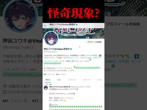 thumbnail_XtcRTLnVgFU
