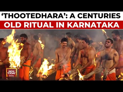'Thootedara': A Ritual Where Devotees Play With Fire, Celebrated In Mangaluru's Kateel Temple