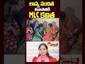 లాస్య ఇంటికి ఎమ్మెల్సీ కవిత..| MLC Kavitha at Lasya Nanditha Home #lasyananditha  #lasyanandithanews  - 00:59 min - News - Video
