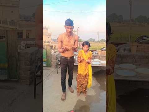 Mujhe bhi de do 😳😳😱😂#shorts #youtubeshorts #terendingshorts