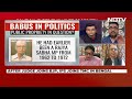 Lok Sabha Polls | Bureaucrats, Civil Servants Joining Politics Putting Public Propriety In Question?  - 19:22 min - News - Video