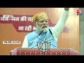 Kiska Hoga Rajtilak: क्या Rajasthan में BJP जीतेगी? | Anjana Om Kashyap | BJP Vs Congress | Aaj Tak  - 10:46 min - News - Video