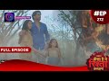 Kaisa Hai Yeh Rishta Anjana | 7 May 2024 | Full Episode 272 | Dangal TV
