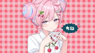 チェリーポップ /DECO*27 【covered by のんちぃ】