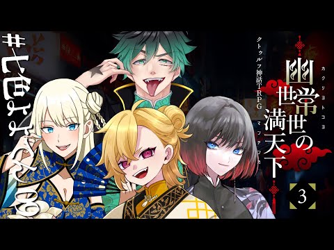 thumbnail_XtqGhwOJ-B0