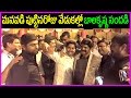 Balakrishna Full Josh in Grandson ( Devaansh ) Ist Birthday Celebrations-Photo Play