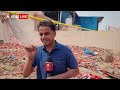 Gurugram Fire Accident : गुरुग्राम की फायर बॉल फैक्ट्री में भंयकर आग, 4 लोगों की मौत  - 02:57 min - News - Video