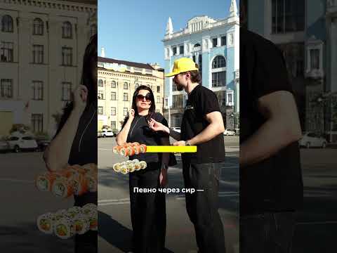 А який рол подобається вам? #sushi #доставкасуші #sushimaster #food