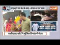 Shahjahan Sheikh Arrested Live: जज के सामने शाहजहां शेख ने उगला सच, CM ममता के उड़े होश |West Bengal  - 00:00 min - News - Video