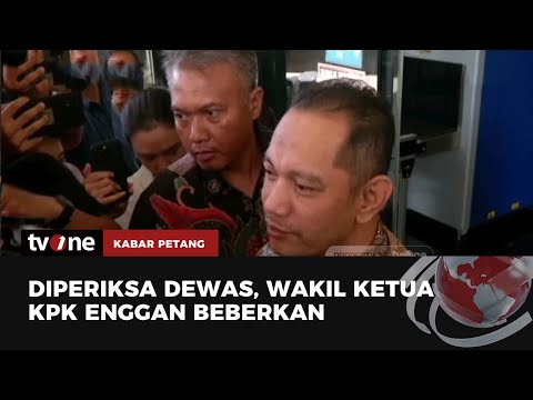 Dewan Pengawas Jadwalkan Pemeriksaan Pimpinan KPK