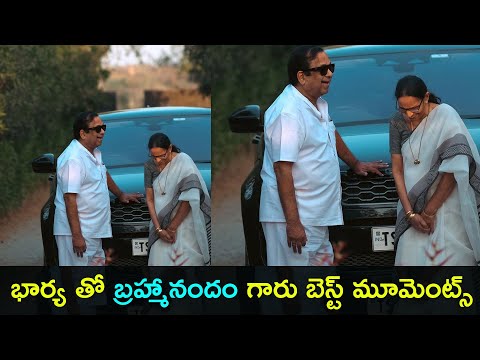 Actor Brahmanandam's latest moments with his wife goes viral