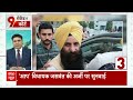 राजस्थान सरकार में मंत्री कन्हैयालाल चौधरी ने किसानों के कार्यक्रम में दी खुली धमकी !  - 06:33 min - News - Video
