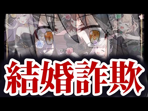 thumbnail_Xu8l9-CaQ-0