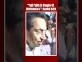 Lok Sabha Polls | Kamal Nath, Son Nakul Cast Their Votes: “Full Faith In People Of Chhindwara”  - 00:54 min - News - Video