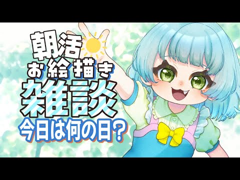 thumbnail_XuAzaAJGesI