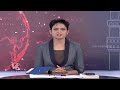 SIB Former DSP Praneeth Rao Investigation Continuous Over Phone Tapping Case | V6 News - 00:43 min - News - Video
