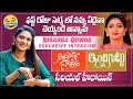 Serial Actress Nisarga Gowda Exclusive Interview | Nindu Noorella Savasam | IndiaGlitz Telugu