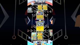 【ポケポケ】手を出したら負けるので何も出来なくなった