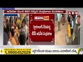 🔴Live: బాస్ ఇస్ బ్యాక్ .. ఇక ఆట మొదలు || Nara Chandrababu Naidu Return to Hyderabad || ABN  - 00:00 min - News - Video