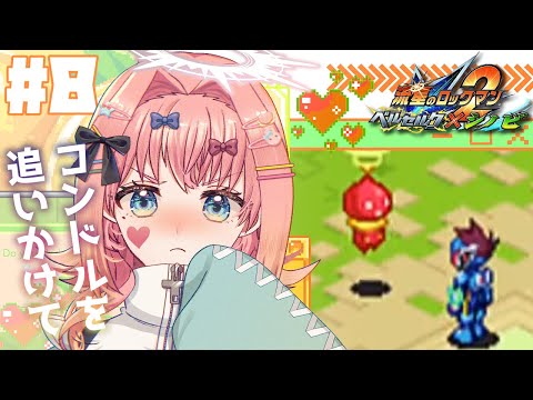 thumbnail_XudY9vLDLO8