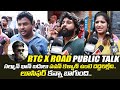 God Father Movie Genuine Public Talk | RTC X Roads | Chiranjeevi | IndiaGlitz Telugu