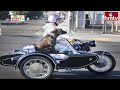బైక్ పై ఎలుగుబంటి రైడింగ్..వైరల్ వీడియో |Viral Video : Bear Enjoying Bike Ride | Jordar Varthalu  - 00:58 min - News - Video